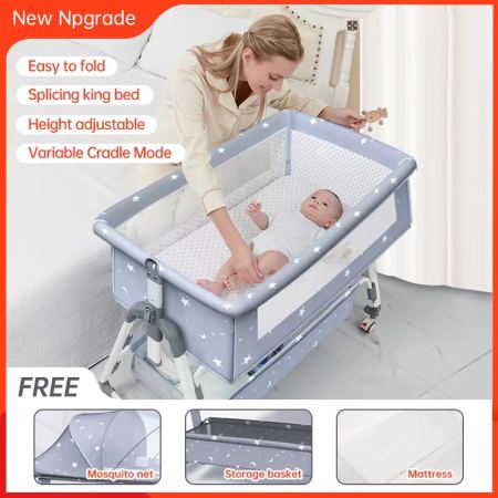 Liftable Baby Rocker Bassinet Bed with Mosquito Net - Brandname