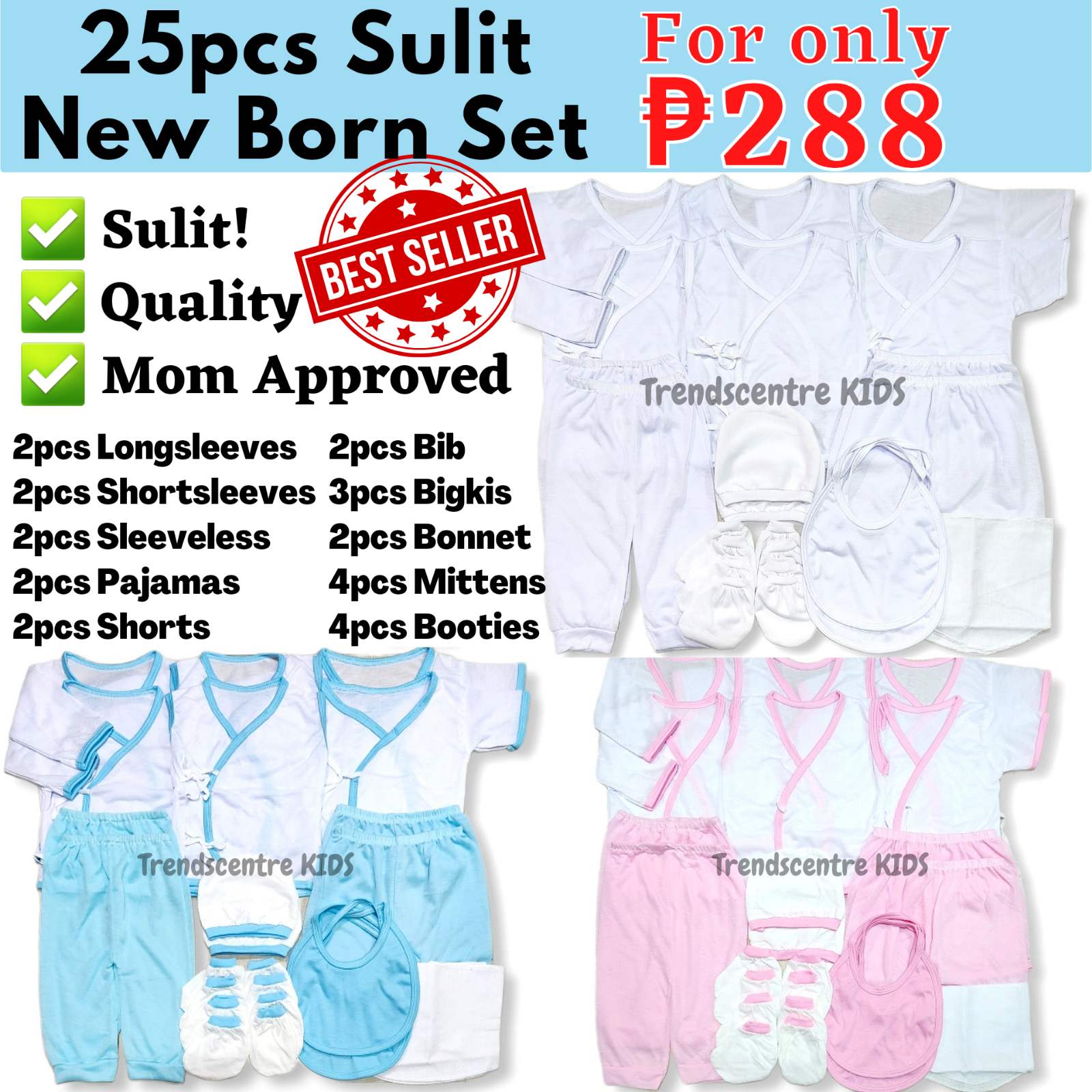 Baby Club Chic Converter Gown, Sky Adventure main image 1