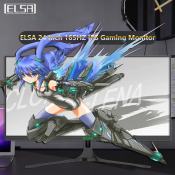 ELSA 24" Gaming IPS Monitor - 165Hz, 1ms, Frameless