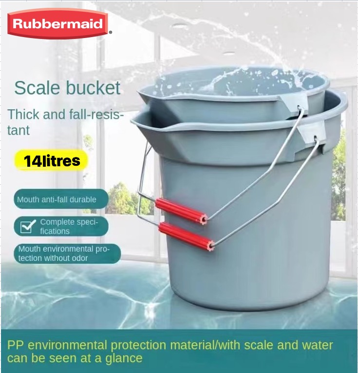 14 Quart Plastic Cleaning Buckets, Gray and Red (2614)