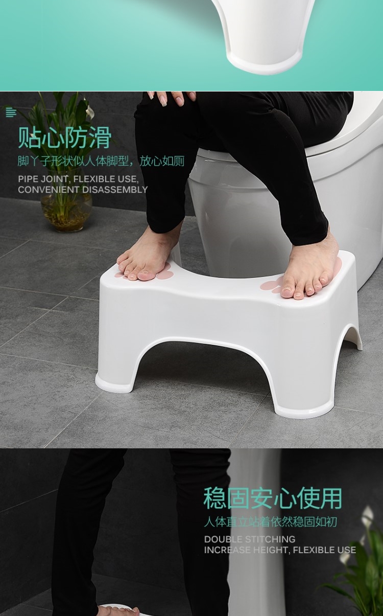 Share 144+ imagen toilet seat foot pedal In.thptnganamst.edu.vn