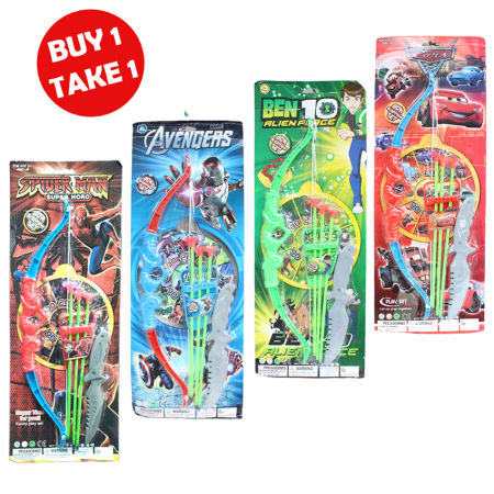 Archery Shooting Game Set for Kids - Buy 1 Get 1