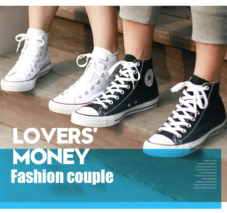 white rubber converse