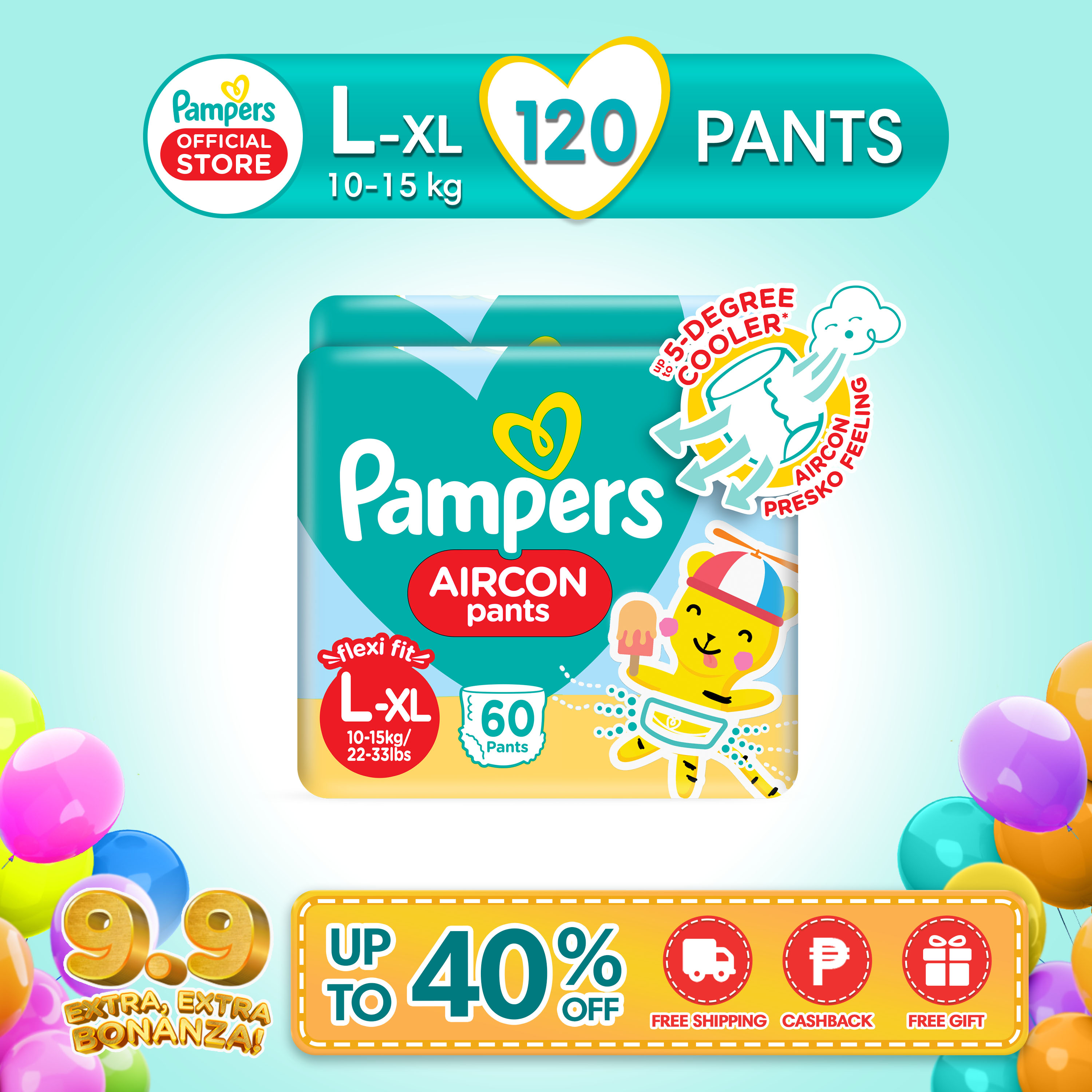 Pampers All round Protection Pants Extra Large size baby diapers (XL /  12-17 kg ) 34 Count Anti Rash diapers Lotion with Aloe Vera (AB Pants XL  Jumbo Pk) - PM0131 : Pampers | Rokomari.com