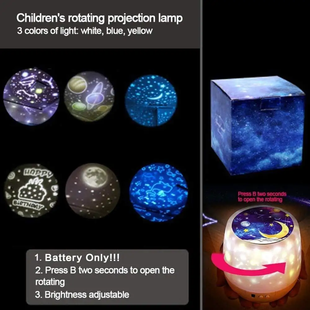 best childrens night light projector