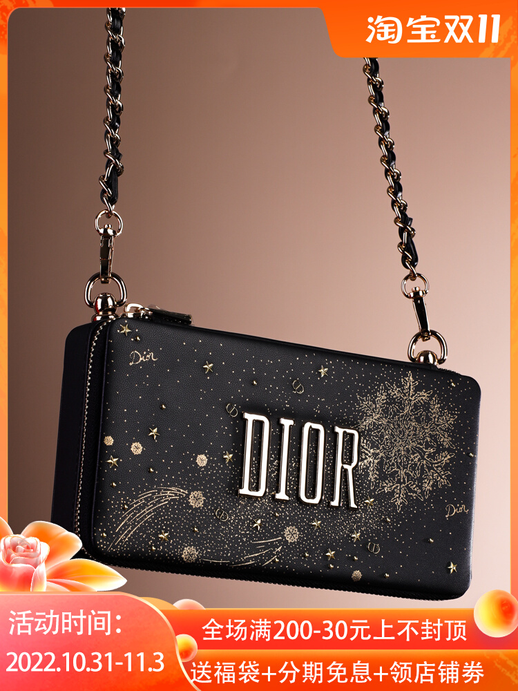 Gift Box Include Paper Bag Set Dior Dior Addict France  Ubuy