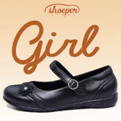 Shoeper Girl Rubber School Black Shoes for Kids Girls