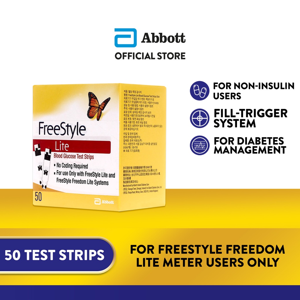 rover blood glucose test strip