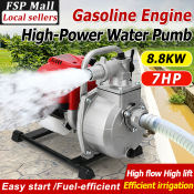 Heavy Duty Gasoline Water Pump for Agricultural Irrigation - 