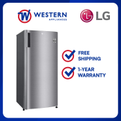 LG GRV204SLBT 6.0cuft Smart Inverter, Upright Freezer
