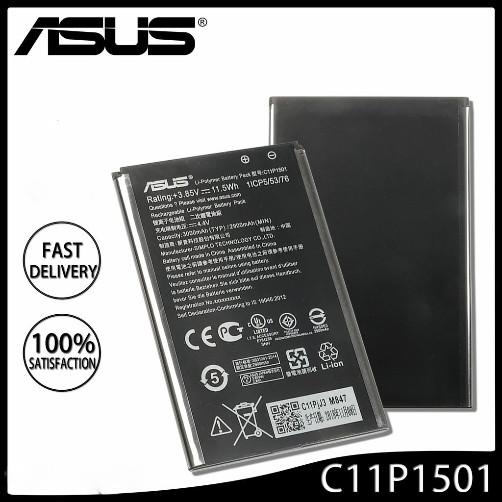 asus zoold battery price