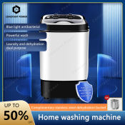 7KG Automatic Washing Machine for Apartments and Dormitories - 