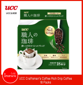 Ucc Craftsman’s Coffee Deep Rich Drip Special Blend -16 Packs | 50 Packs | 1PC