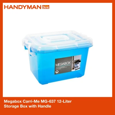 Megabox Carri-Me MG-637 12-Liter Storage Box with Handle (1)