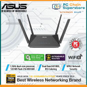 ASUS RT-AX52 WiFi 6 Router with Parental Controls