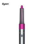 Dyson Airwrap Styler for Versatile Hair Styling