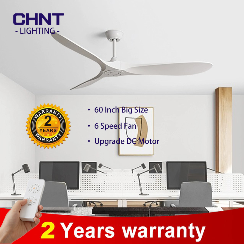 CHNT Walnut Ceiling Fan with Remote Control (CHNT brand)