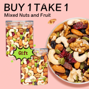 Daily Nuts Super Meal Mix - 250g cans