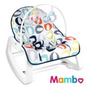 Portable Baby Rocker with Music, Vibration, Toys - Brand Name