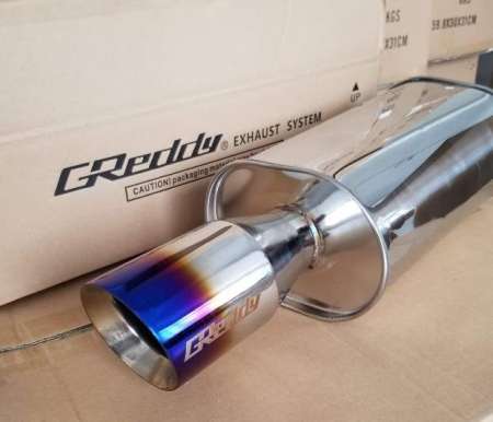 Greddy Chambered Muffler  with Jasma Badge