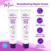 Blithe Lanolin Nipple Cream for Breastfeeding and Chapped Lips