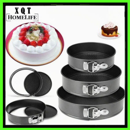 3pcs Non-stick Round Cake Pan Set - Removable Base