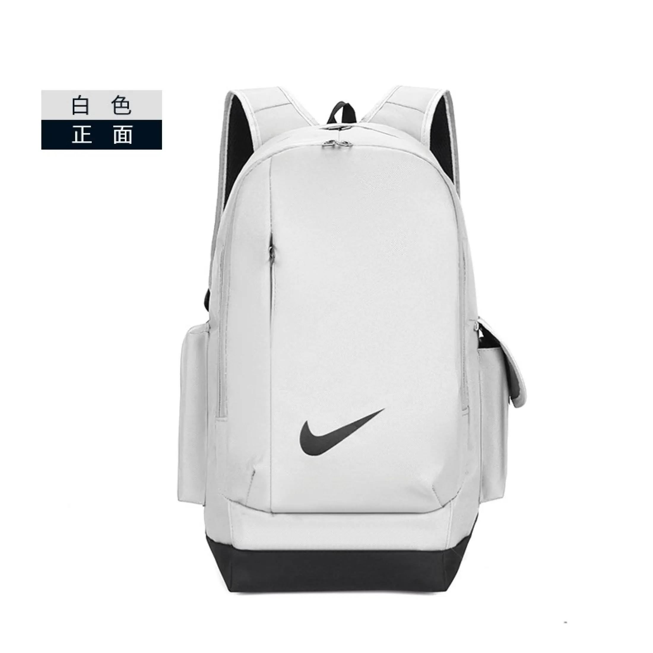 nike school backpacks