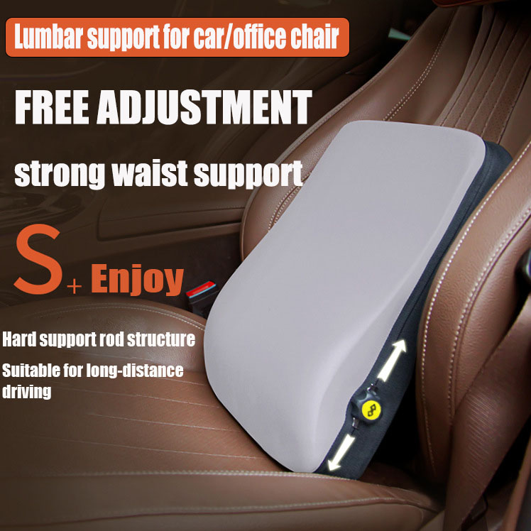 Car Adjustable Hard Support Lumbar Support, Suitable For Long