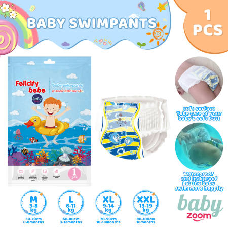 BabyZoom Baby Swimming Diaper - Pack of 1, Free Shipping