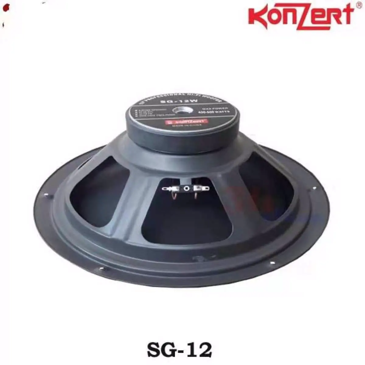 konzert speaker 300 watts