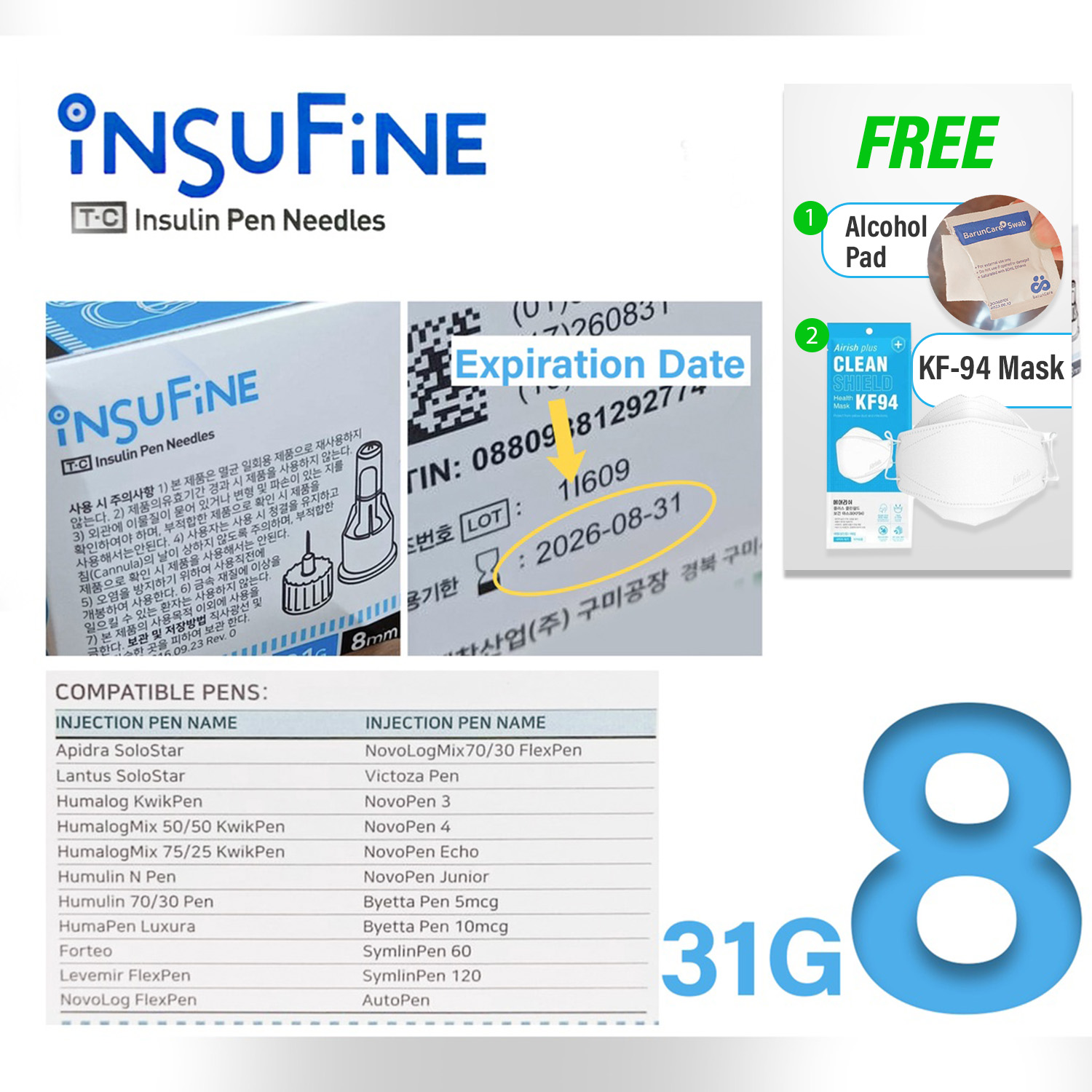 Shop Novofine Plus 32g Insulin Needle 4mm with great discounts and