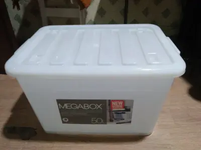 Megabox Storage 50L (1)