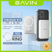 BAVIN Wireless Magnetic Charging Powerbank - 15W/20W Fast Charge