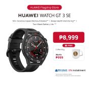 HUAWEI GT 3 SE Smartwatch | 100+ Workout Modes | Sleep Monitoring