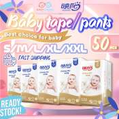 Babychoice Inyoung Disposable Pull-up Tape Pants Diapers, 50pcs/pack