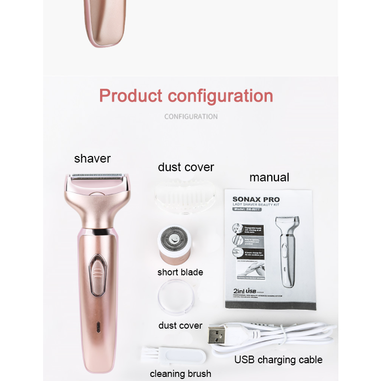 SONAX PRO シェーバービューティーキット型番SN8933 レディース