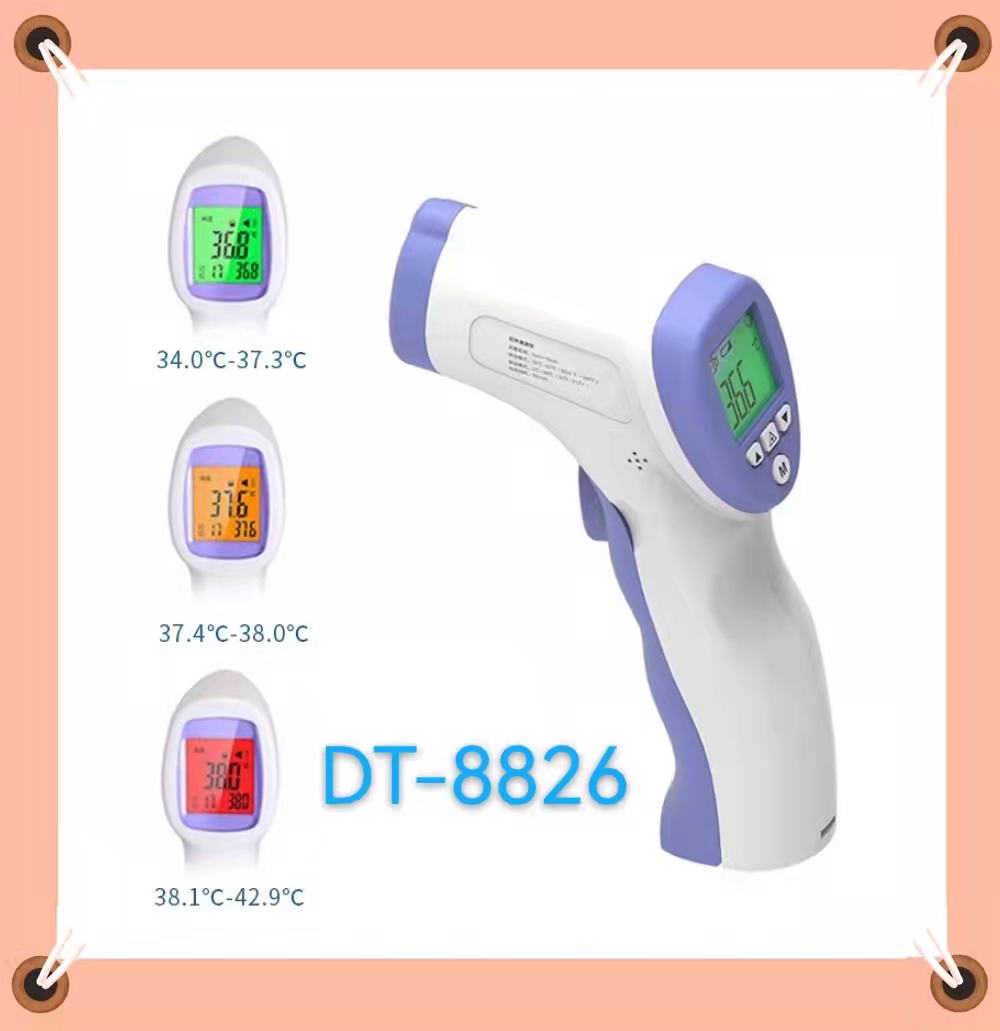BENETECH GM320 Non-Contact Digital Laser Grip Infrared Thermometer  Temperature -58F-716F(-50C-380C), Digital Instant Read Meat Thermometer  Kitchen Coo