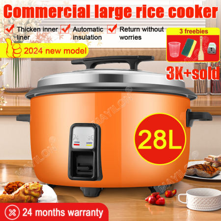 Mayilon free Scouring Pad and wooden spoon household rice cooker/ electric cooker big size 8L/13L/18L/23L canteen hotel commercial multi-function household non-stick rice cooker heavy duty.