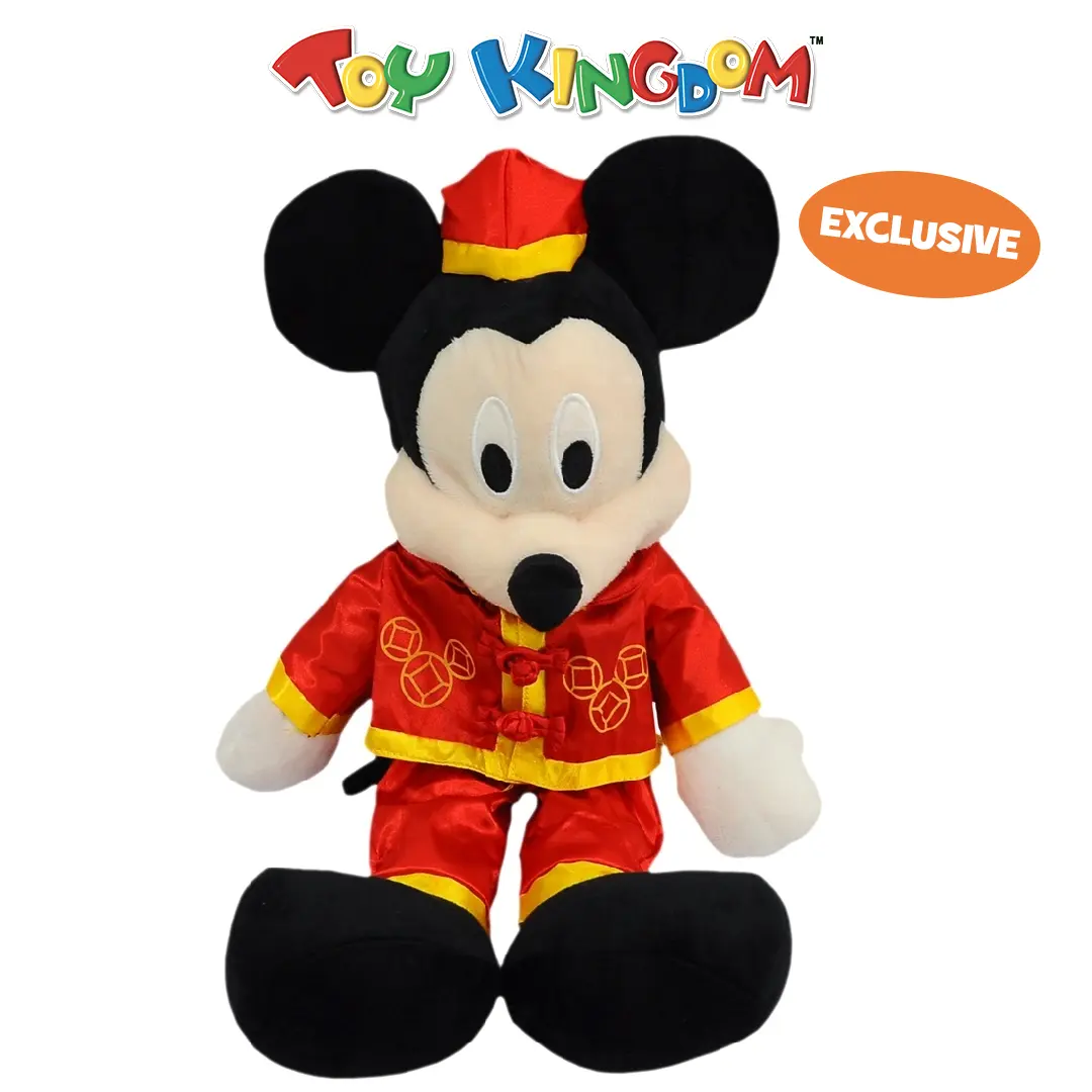 mickey mouse stuffed toy toy kingdom