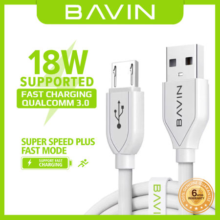 BAVIN Fast Charging Data Cable - 2.4A Qualcomm3.0