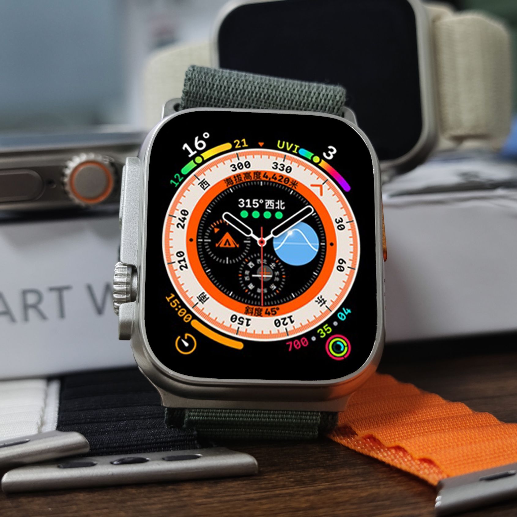 Shop Axcs Smart Watch I7plus online