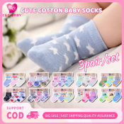 C&C Baby 3PCS Cartoon Non-Slip Cotton Socks for Infants