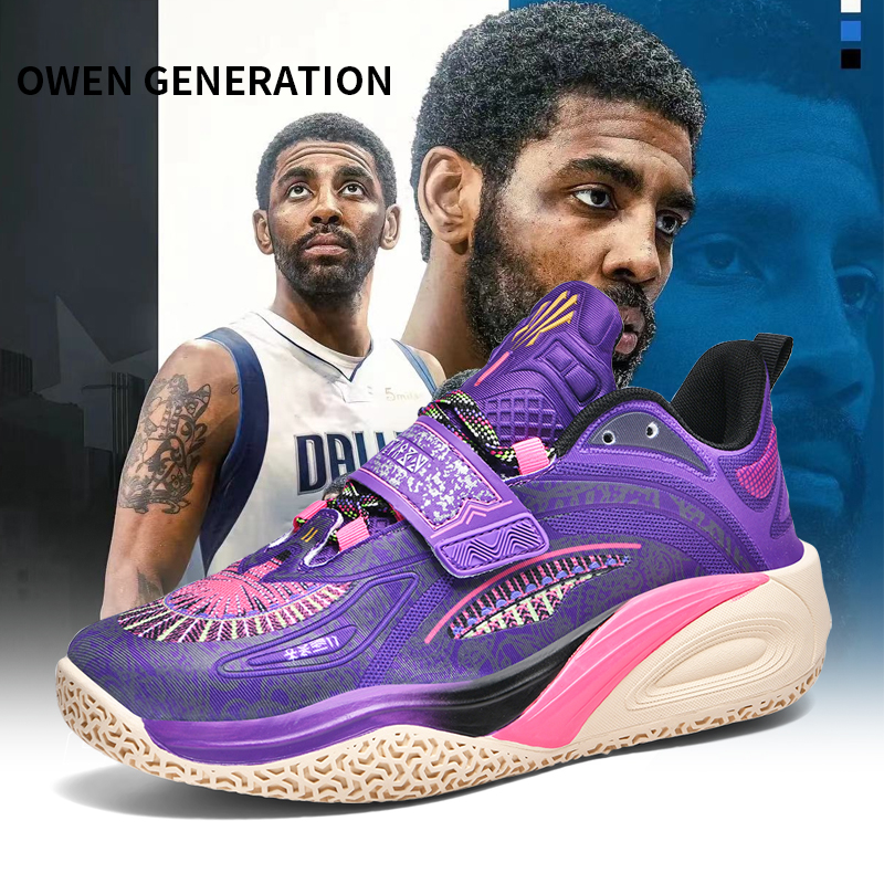 Shop Kyrie Irving Shoes Basketball Oroginal with great discounts and prices online Sep 2024 Lazada Philippines