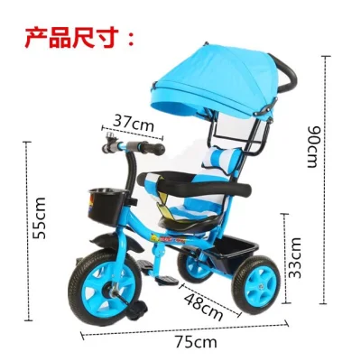 4 In 1 baby tricycle Children Tricycle Baby Stroller kids bicycle Baby Tricycle (1)