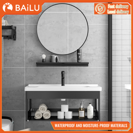 BAILU Black Bathroom Sink Cabinet Set with Ceramic Lavatory