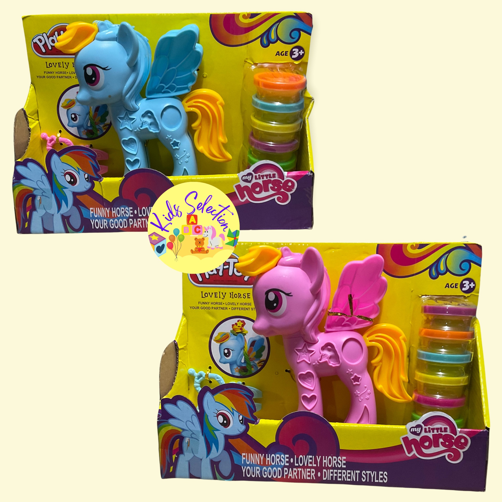 注目 Play-Doh My Little Pony Cutie Mark Creators 並行輸入品
