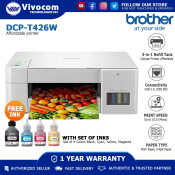 Brother DCP-T426W Wireless Colored Printer with Refill Tank