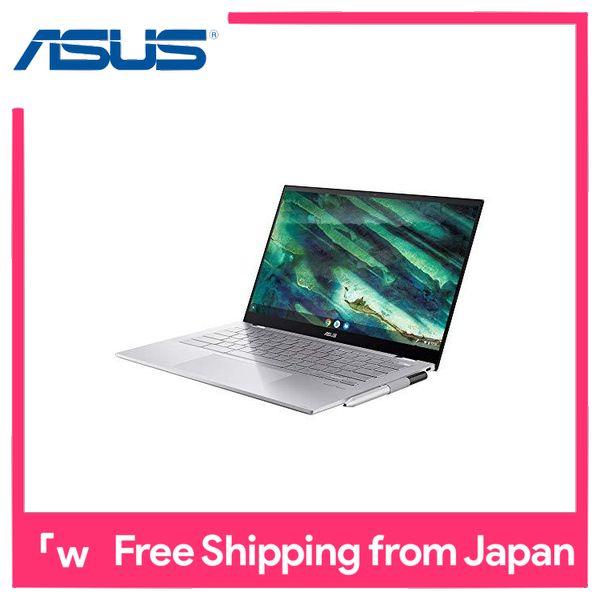 センサー ASUS - 即納 新品未開封 ASUS C436FA-E10068 Chromebookの