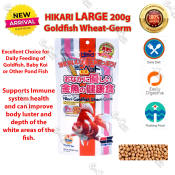 Hikari Goldfish Wheat-Germ Fish Food from Japan