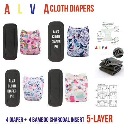 Alva Cloth Diaper with Bamboo Charcoal Insert Bundle of 4 (2)
